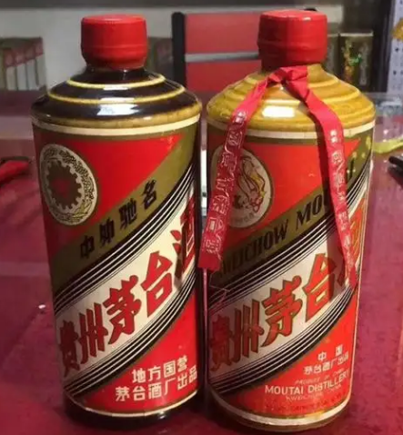 50年年份茅臺(tái)酒瓶回收