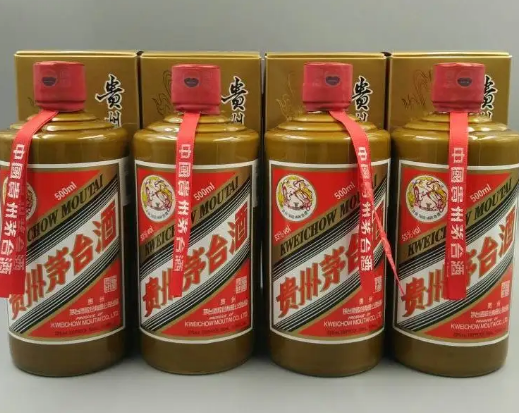 50年紀(jì)念?茅臺(tái)酒瓶回收